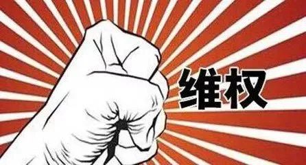 【直擊“3?15”】瀘州：摩托車“兩年上不了戶” 消委維權換新車