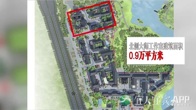 預計4月底交付使用！宜賓又添一網(wǎng)紅打卡地(圖3)