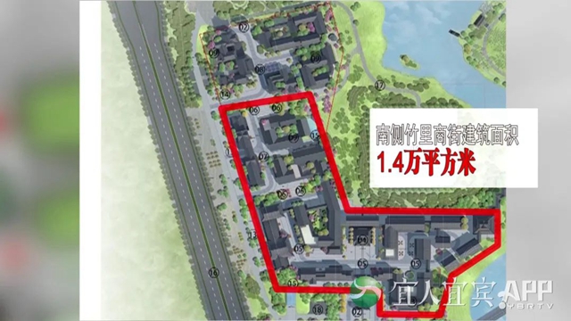 預計4月底交付使用！宜賓又添一網(wǎng)紅打卡地(圖10)
