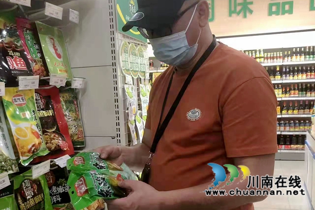 龍馬潭區(qū)市場(chǎng)監(jiān)管局開展“3·15”曝光食品安全問(wèn)題排查行動(dòng)(圖3)