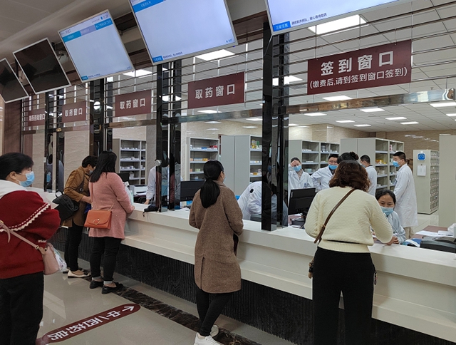全面開診！瀘州市中醫(yī)醫(yī)院城南院區(qū)全面開診(圖4)