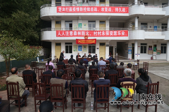 納溪：巡回審判進(jìn)村社，懲教并舉入民心(圖2)