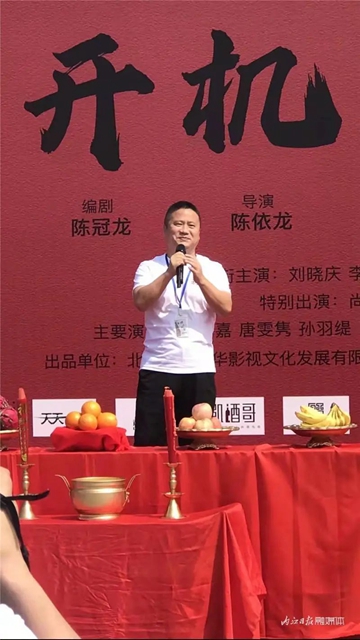 劉曉慶出演！內(nèi)江籍導(dǎo)演陳冠龍《旗袍刺客》講述內(nèi)江傳奇故事(圖6)