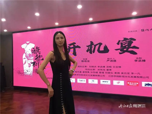 劉曉慶出演！內(nèi)江籍導(dǎo)演陳冠龍《旗袍刺客》講述內(nèi)江傳奇故事(圖12)