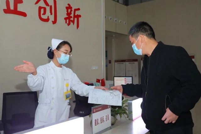 【便民】太方便啦！合江縣中醫(yī)醫(yī)院一站式服務(wù)中心正式啟用！(圖7)