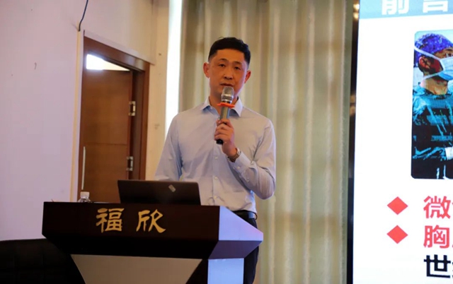 瀘州福欣醫(yī)院與西南醫(yī)科大學附屬中醫(yī)醫(yī)院建立多學科?？坡?lián)盟！(圖6)
