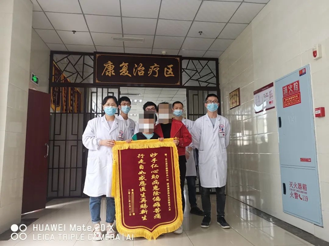 【點(diǎn)贊】從死神手中搶回來(lái)的孩子，考雙百分啦！(圖4)