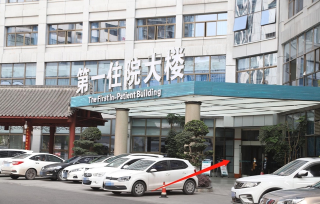 【通知】西南醫(yī)大中醫(yī)院可免費辦理新生嬰兒戶口啦！(圖5)