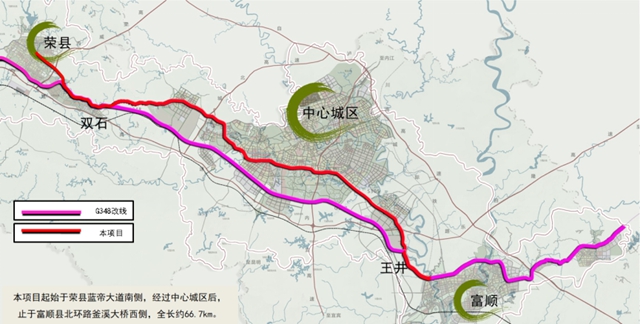 @自貢人，G348這段路實現(xiàn)全輻車道臨時通車！(圖6)