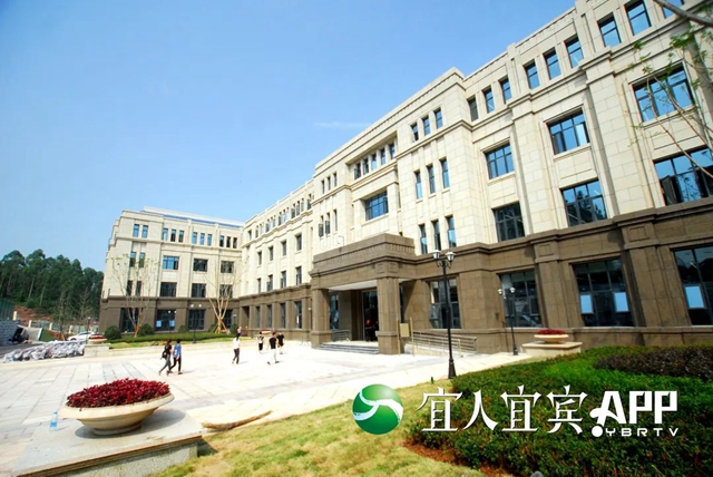 宜賓：五年新增10所高校，為地方發(fā)展量身定制人才(圖3)
