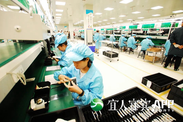 宜賓：五年新增10所高校，為地方發(fā)展量身定制人才(圖4)