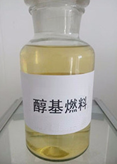 科普丨像酒不是酒！散裝弄混了很危險(xiǎn)
