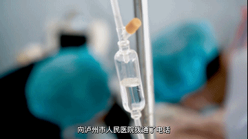 醫(yī)生竟有“千里眼”？隔空就能下診斷！(圖2)
