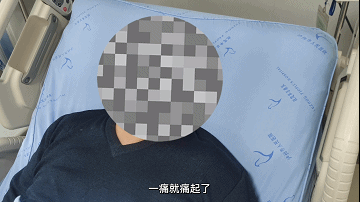 醫(yī)生竟有“千里眼”？隔空就能下診斷！