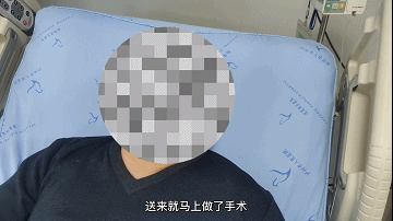 醫(yī)生竟有“千里眼”？隔空就能下診斷！(圖8)