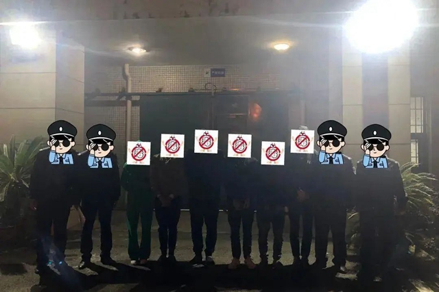 抓一個，帶一串！內(nèi)江警方成功打掉一條販毒鏈