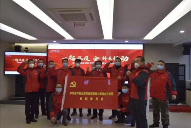作為三線城市的瀘州，為何沒能吸引眾多品牌房企入駐？(圖6)