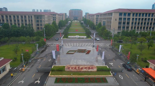 新建（改擴(kuò)建）47所學(xué)校！今年瀘州市教育體育工作這樣干(圖3)