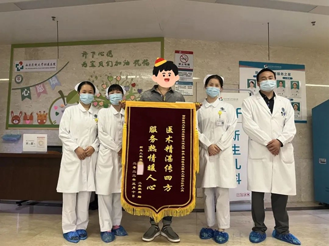 險(xiǎn)！一場(chǎng)從云南到瀘州的全力搶救(圖4)