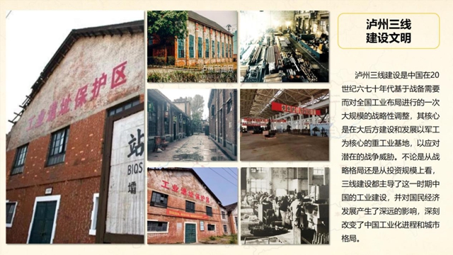 【清明節(jié)】祭奠先烈、走進(jìn)移民文化尋根問祖(圖5)
