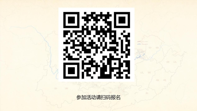 【清明節(jié)】祭奠先烈、走進(jìn)移民文化尋根問祖(圖6)