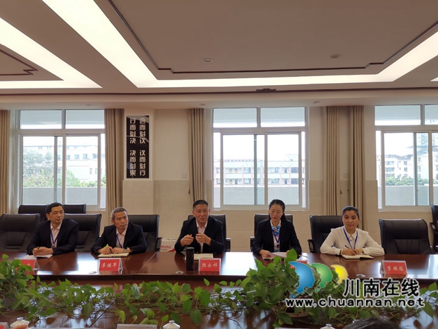 瀘縣城北小學(xué)校成為瀘州市評論家協(xié)會傳統(tǒng)文化教育基地(圖4)