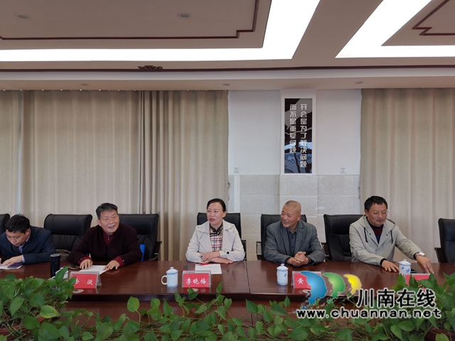 瀘縣城北小學(xué)校成為瀘州市評論家協(xié)會傳統(tǒng)文化教育基地(圖6)