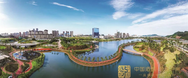 全國僅5個，瀘州在列！(圖8)