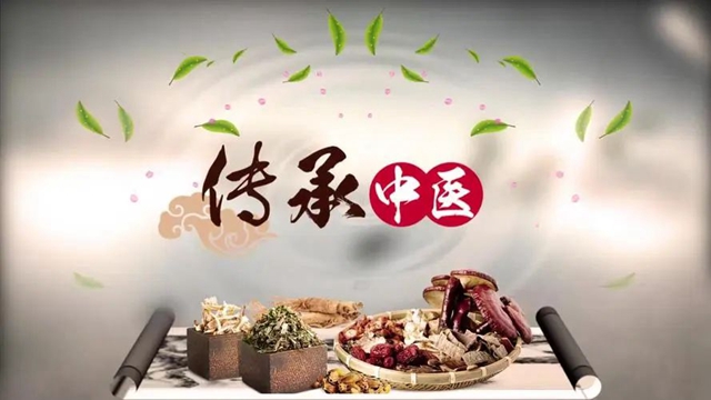 【人物】中醫(yī)，讓他兩次復活……(圖5)