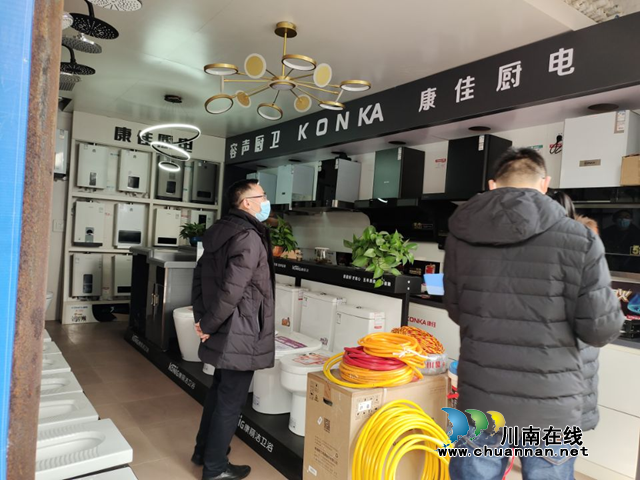 合江：銷售無3C認(rèn)證燃?xì)庠罹弑淮?，遭起?圖1)