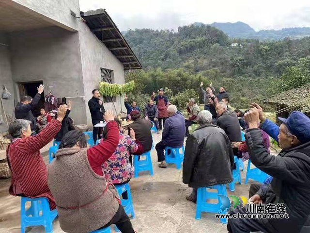 瀘州：做實(shí)信訪“民心守護(hù)”工程， 解決群眾“急難愁盼”問(wèn)題(圖1)