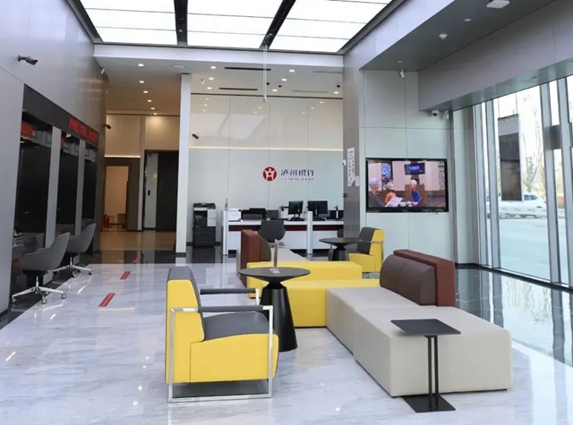 瀘州銀行遂寧分行正式開業(yè)！遂寧金融商業(yè)中心加速建設(shè)成渝金融紐帶(圖3)