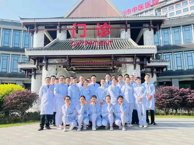 嘔血？腎腫瘤？兩女性在瀘州市中醫(yī)醫(yī)院城南院區(qū)獲救治！(圖2)