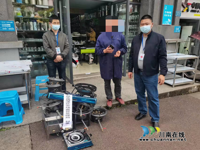 納溪區(qū)市場監(jiān)管局查扣一批無熄火保護(hù)裝置灶具(圖1)