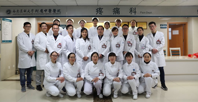男子頸子痛了半年，醫(yī)生用一根細(xì)針搞定！(圖5)