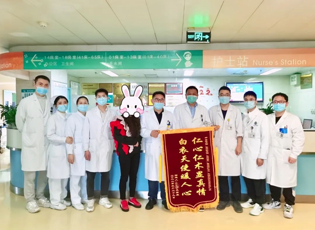 是肝癌？不是肝癌？聽(tīng)他的，沒(méi)錯(cuò)！