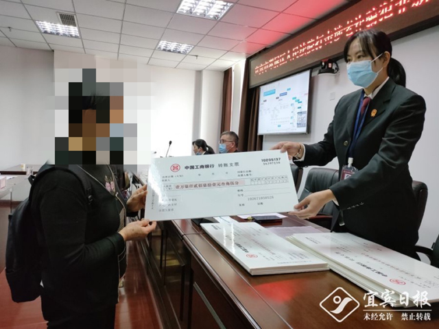 警惕這類詐騙手段！宜賓48名老人領(lǐng)回被騙案款104.5萬(wàn)元！(圖1)