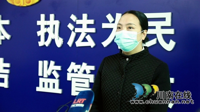 春雷行動2022｜合江縣查處違法案件229件，罰沒金額240余萬元(圖2)