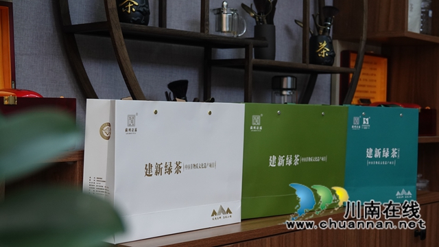 古藺鄉(xiāng)賢吳興杰：堅守創(chuàng)業(yè)初心 助推鄉(xiāng)村振興(圖14)