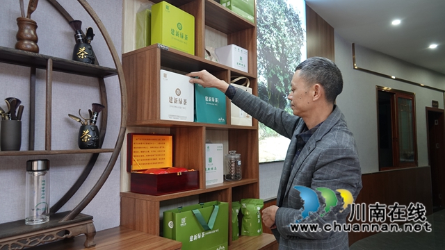 古藺鄉(xiāng)賢吳興杰：堅守創(chuàng)業(yè)初心 助推鄉(xiāng)村振興(圖15)