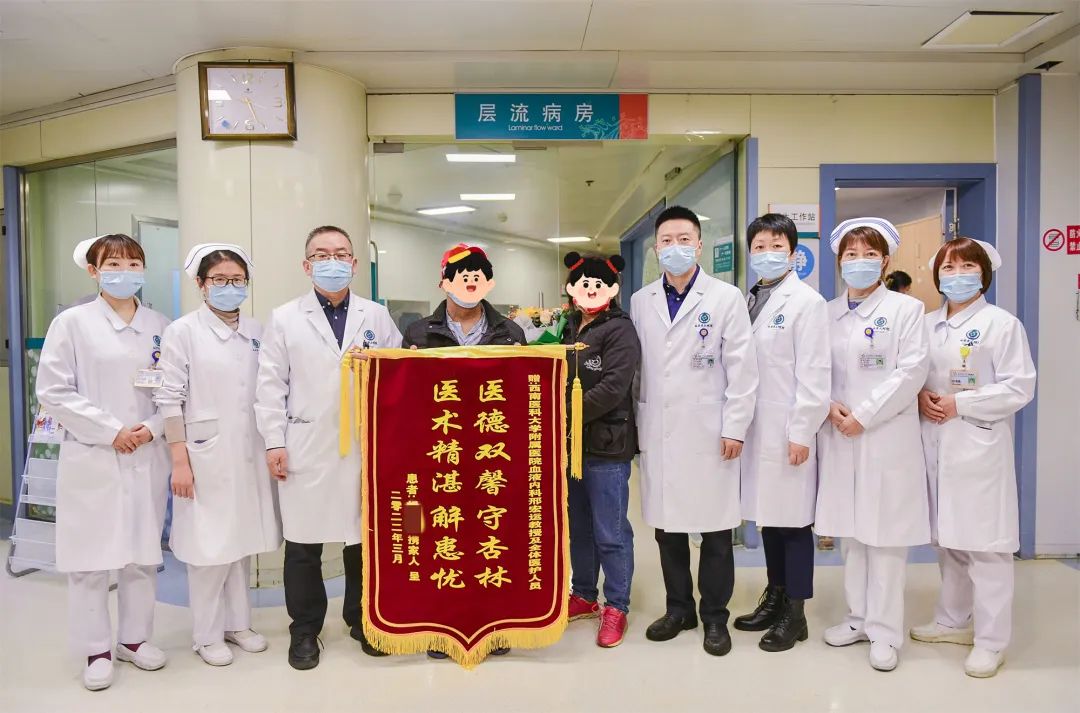 一場(chǎng)感冒就可能威脅生命！醫(yī)生為他輸入造血“種子”