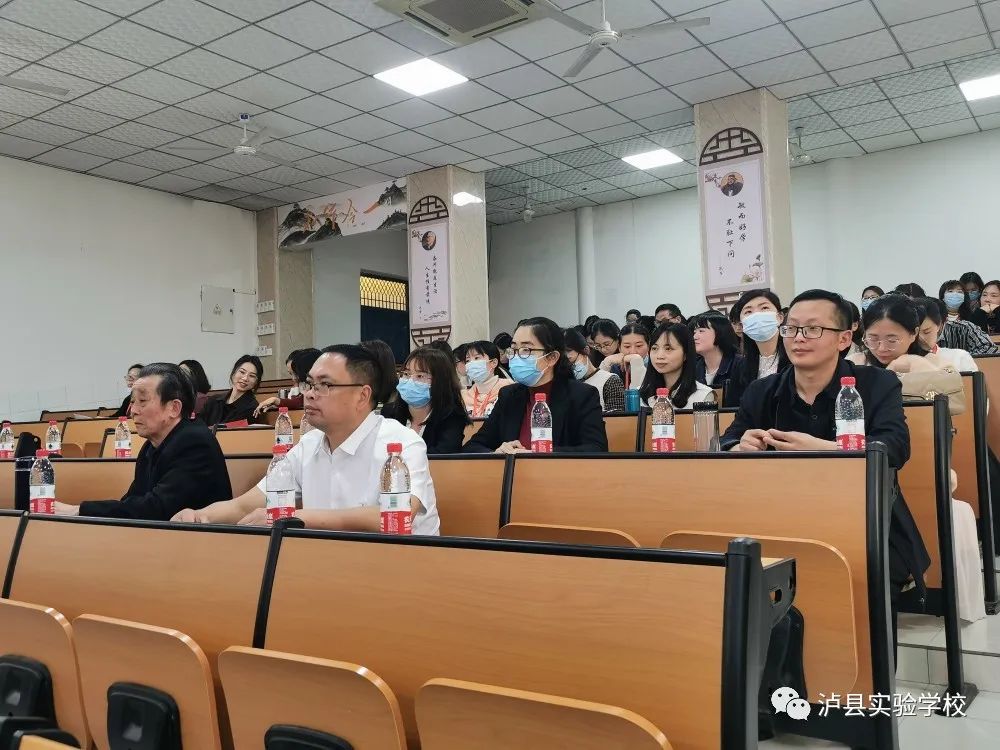 蓓蕾千枝聞令動，詩情萬丈報春來——瀘縣詩詞楹聯(lián)學會龍城詩社“詩詞進校園活動”走進瀘縣實驗學校(圖9)