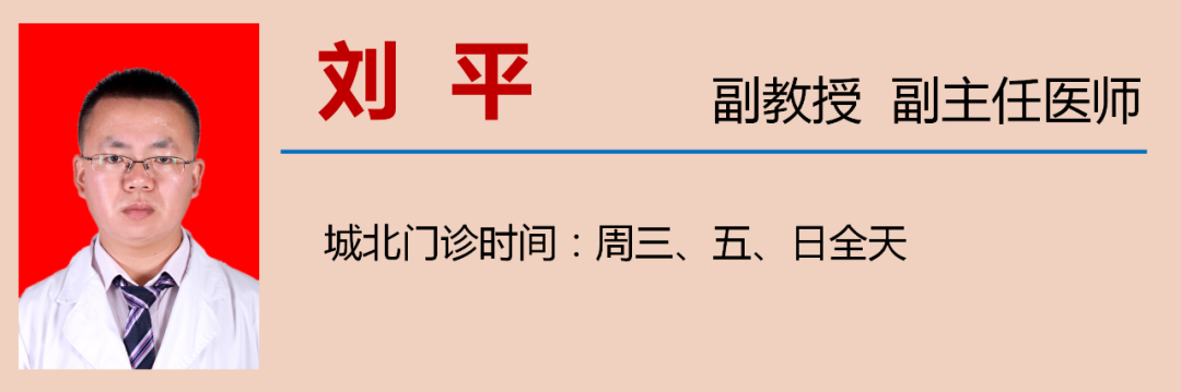【關(guān)注】給心臟換一扇門！竟通過8mm的導(dǎo)管？(圖15)
