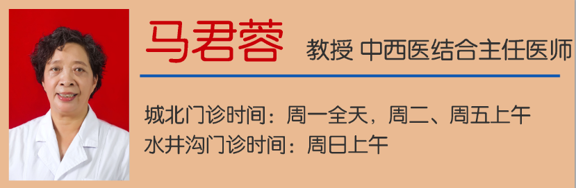 【關(guān)注】孩子踏青回來一身疹！怎么辦？(圖9)