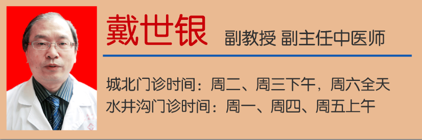 【關(guān)注】孩子踏青回來一身疹！怎么辦？(圖14)