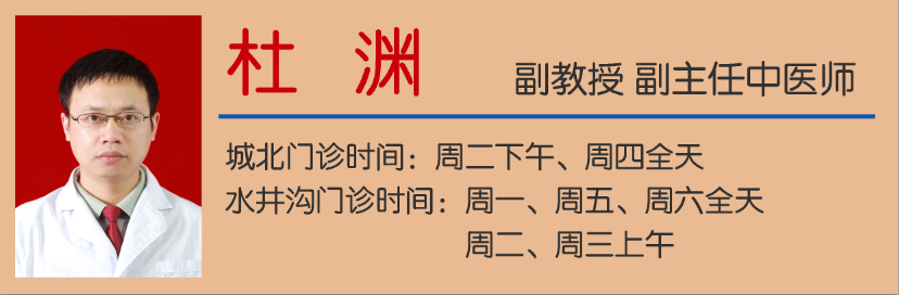 【關(guān)注】孩子踏青回來一身疹！怎么辦？(圖16)