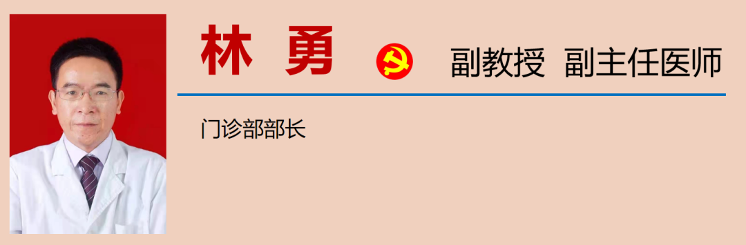 【央視報(bào)道】瀘州人注意：別把毒草當(dāng)野菜！(圖6)