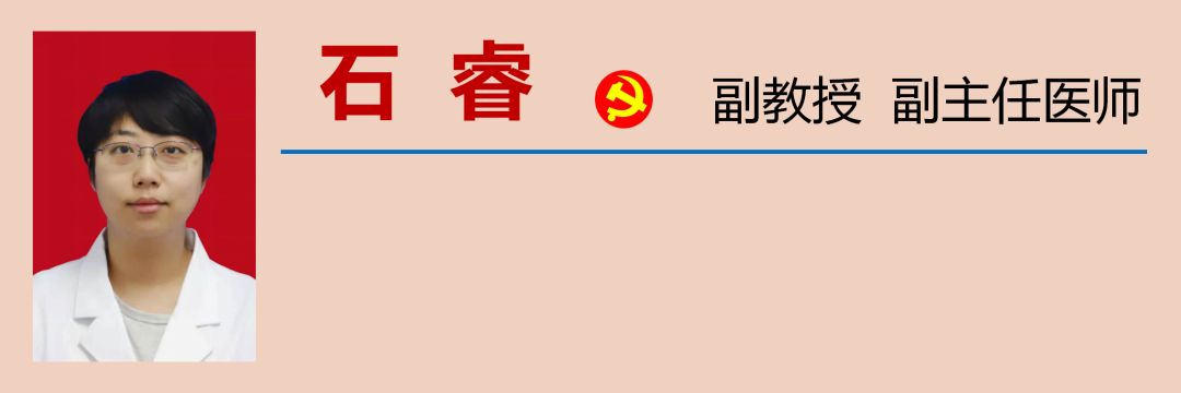 【央視報(bào)道】瀘州人注意：別把毒草當(dāng)野菜！(圖11)
