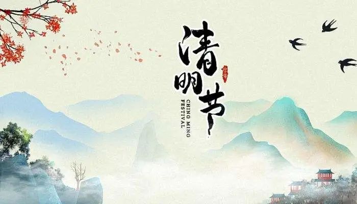 【關(guān)注】今天起，飲食注意“兩多一少”！(圖4)