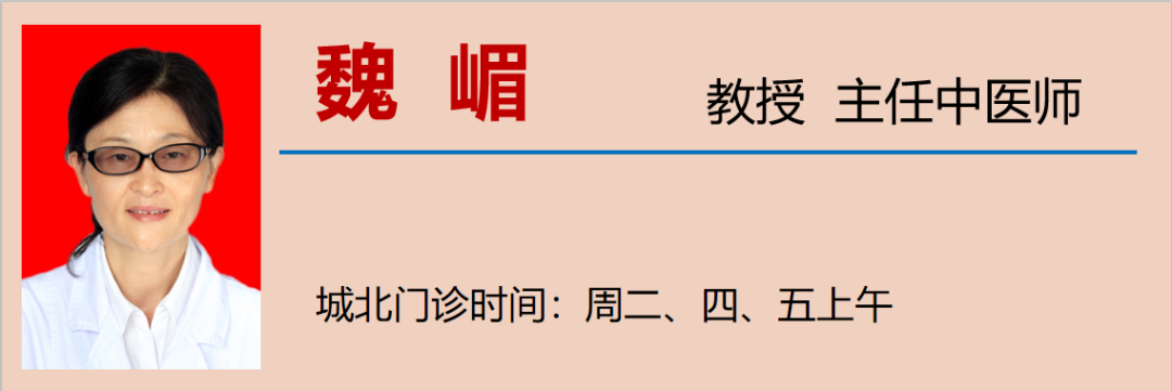 【關(guān)注】今天起，飲食注意“兩多一少”！(圖10)